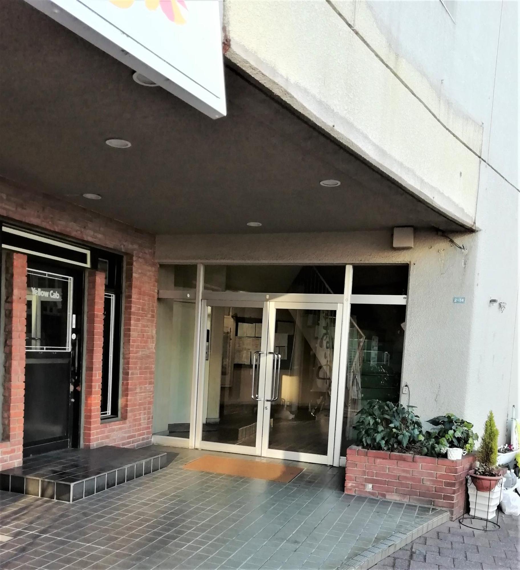 Near Tram Apartment Okayama Extérieur photo